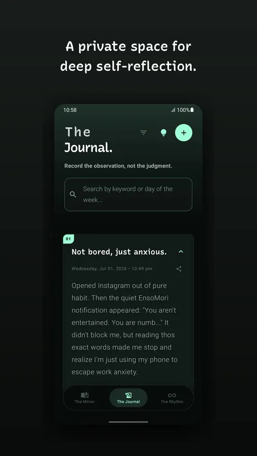 The private journal screen in EnsoMori